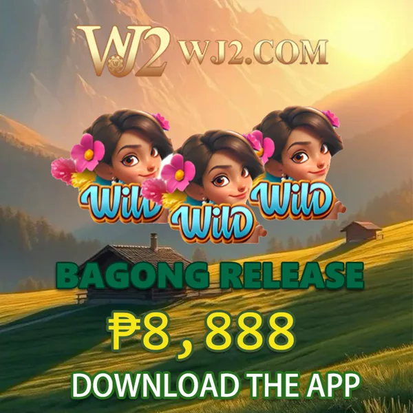 W2